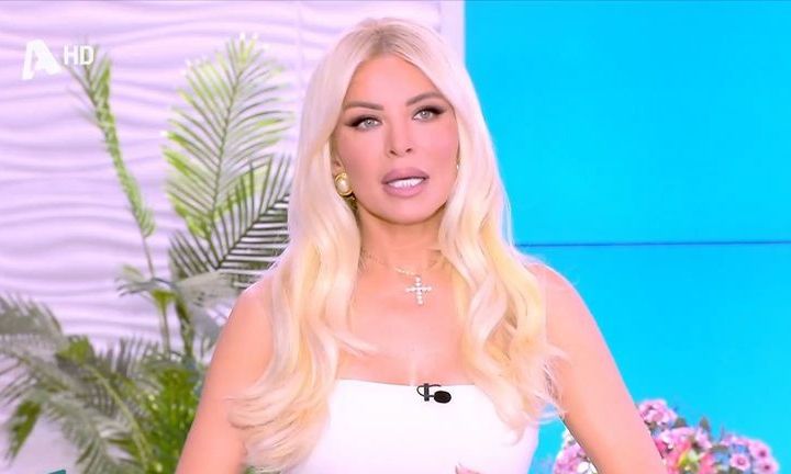 Κατερίνα Καινούργιου