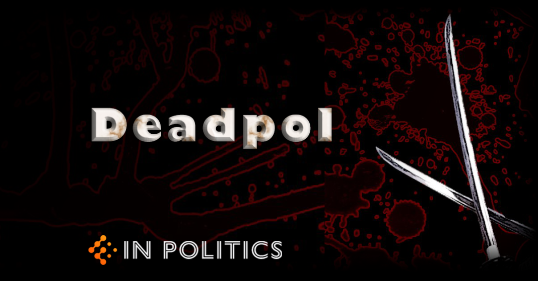 Αναβάλλουν συνδιασκέψεις στη Χ. Τρικούπη – Η έδρα Ανδρουλάκη και οι φωνές Φάμελλου σε Κόκκαλη