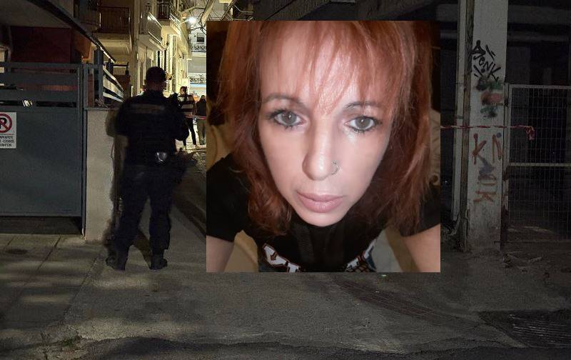 Λάρισα