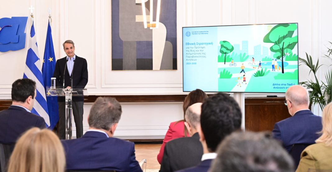 Kids wallet, κοινωνική εργασία αντί αποβολών και τεχνικά γυμνάσια κατά της βίας των ανηλίκων - Μητσοτάκης: Οι γονείς να μιλούν με τα παιδιά τους