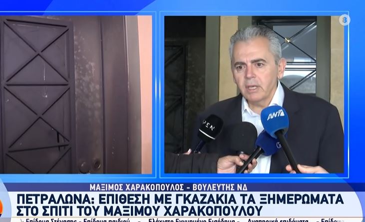 Πετράλωνα: «Ευτυχώς είχαμε Αγιο…» – Οι δηλώσεις του Μ. Χαρακόπουλου μετά την επίθεση με γκαζάκια στην είσοδο της πολυκατοικίας όπου διαμένει