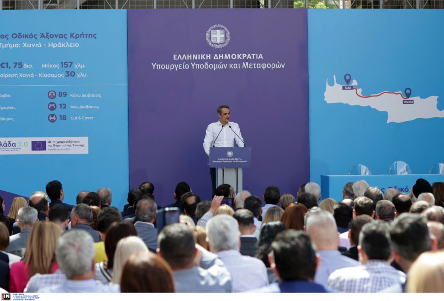 ΣΥΡΙΖΑ για ΒΟΑΚ: Άλλη μια φιέστα Μητσοτάκη – Η Κρήτη κατέχει ευρωπαϊκό ρεκόρ για το πώς ΔΕΝ πρέπει να γίνονται τα δημόσια έργα