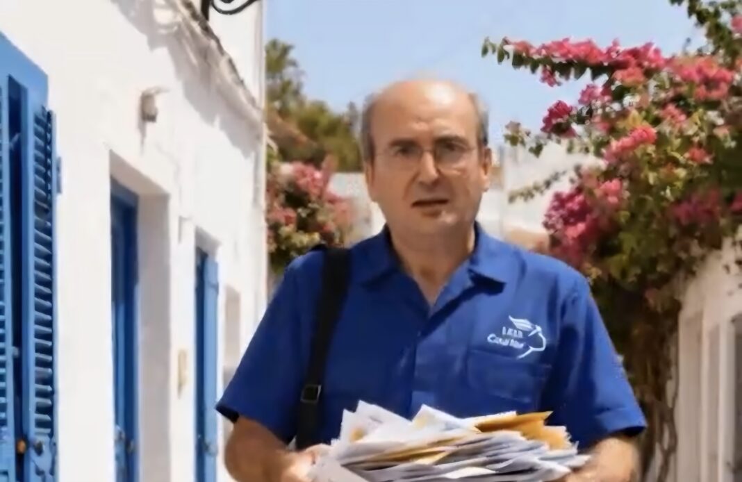 Χατζηδάκης ΑΙ, Κυρανάκης ΑΙ και Παπαστεργίου ΑΙ ως ταχυδρόμοι